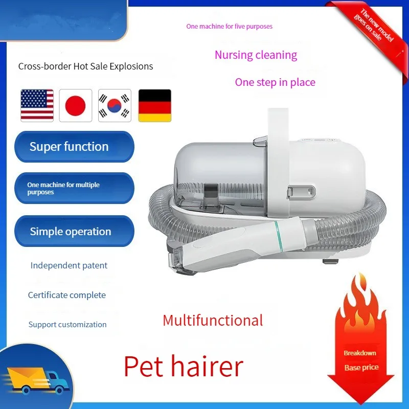 Pet hair trimmer combing shaving hair trimmer electric push shear