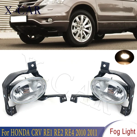 Передний бампер, галогенная противотуманная фара для Honda CRV RE1 RE2 RE4 2010 2011, противотуманная фара в сборе