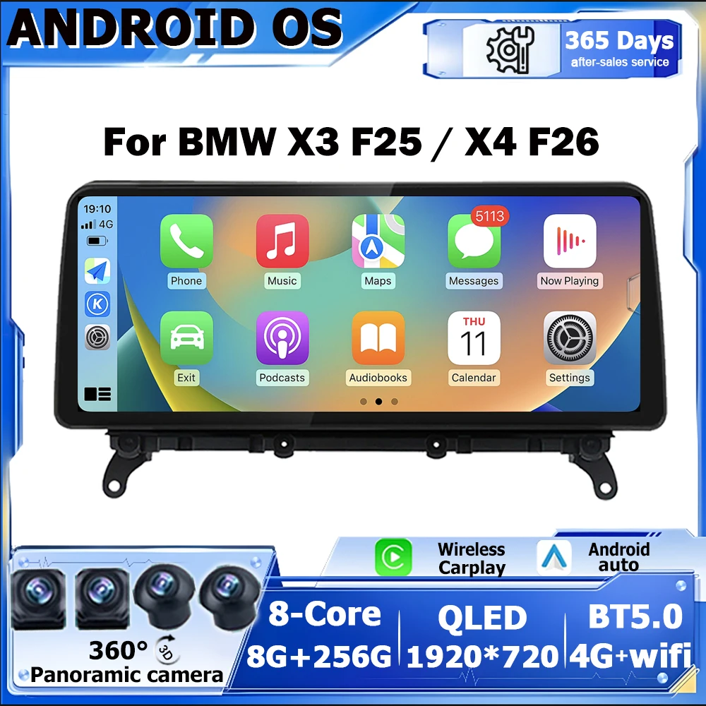 Radio Android 14 ID8 For BMW X3 F25 / X4 F26 CIC NBT Car Player Multimedia Navigation Carplay Auto 1920*720P 12.3