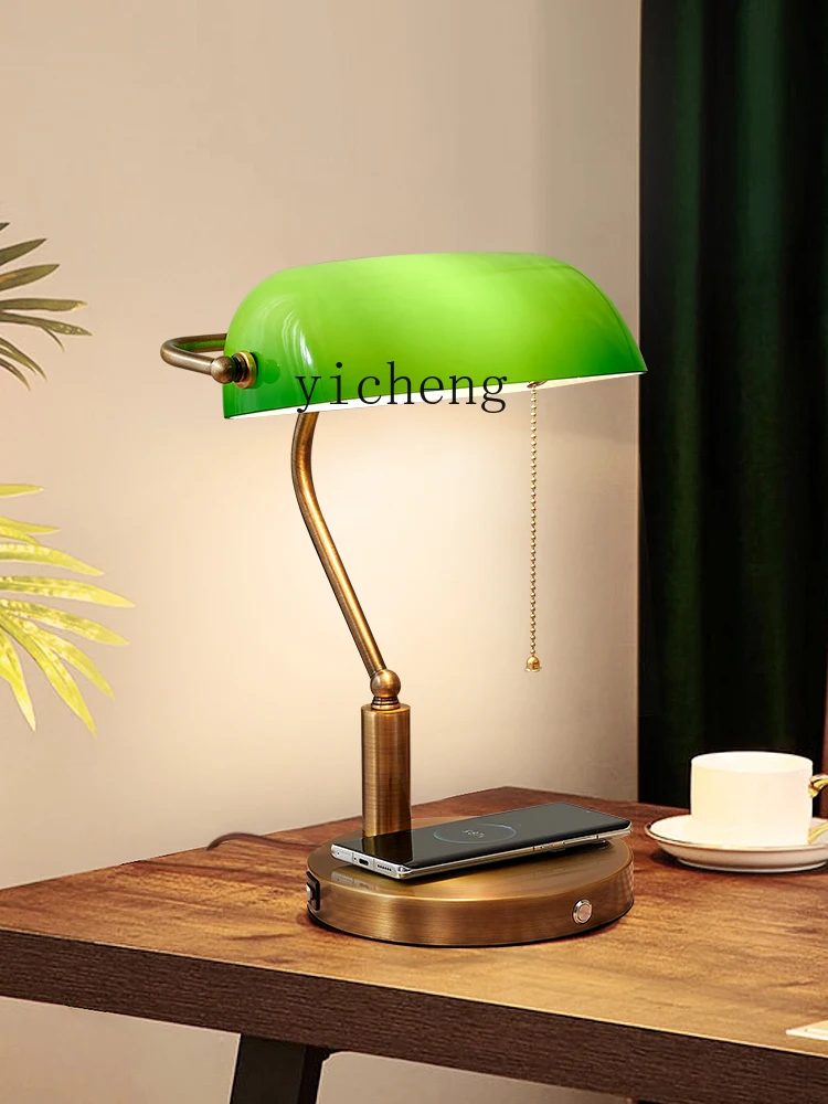 XL Copper Table Lamp Retro Nostalgic Bedside Lamp Reading Book Charging Vertical Lamp