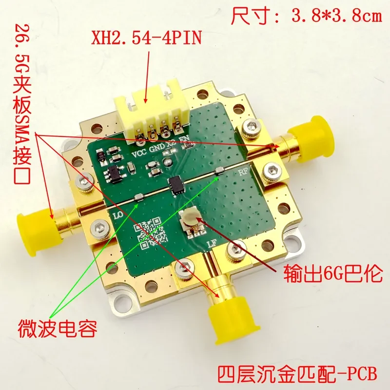 for LTC5552 Mixer Broadband 3GHz-20GHz T/R Inverter Built-in Local Oscillator Amplifier Up and Down Mixing