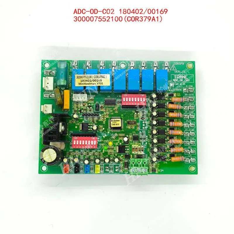 New Trane Air Condi…