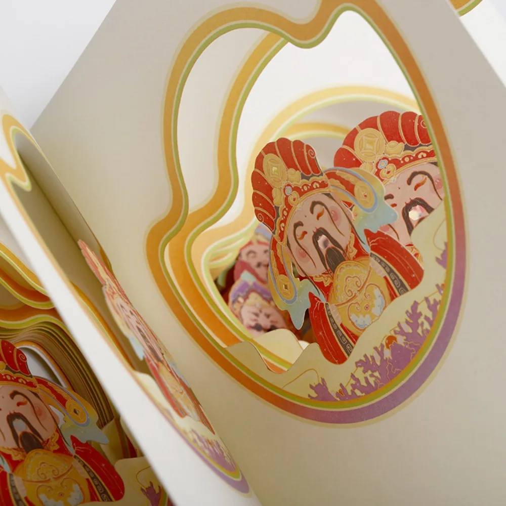 Overflowing Fortune Themed 3D Stereo Layered Paper Carving Notebook Magic Paper House Cultural Creative Present