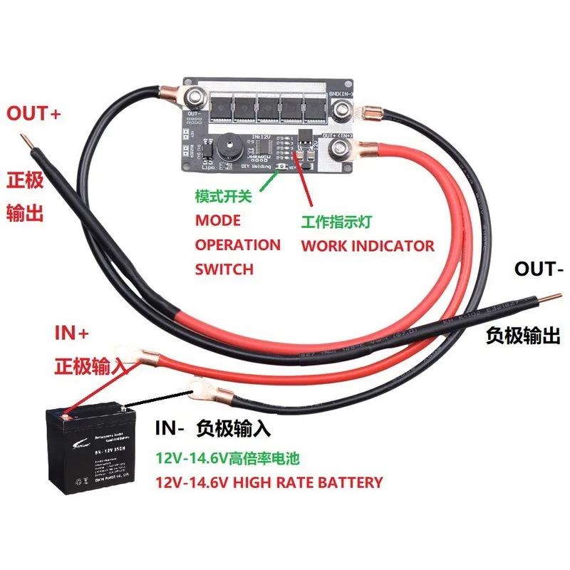 DIY portable spot welding machine 12V battery energy storage spot welding machine PCB circuit board 8-tube high current