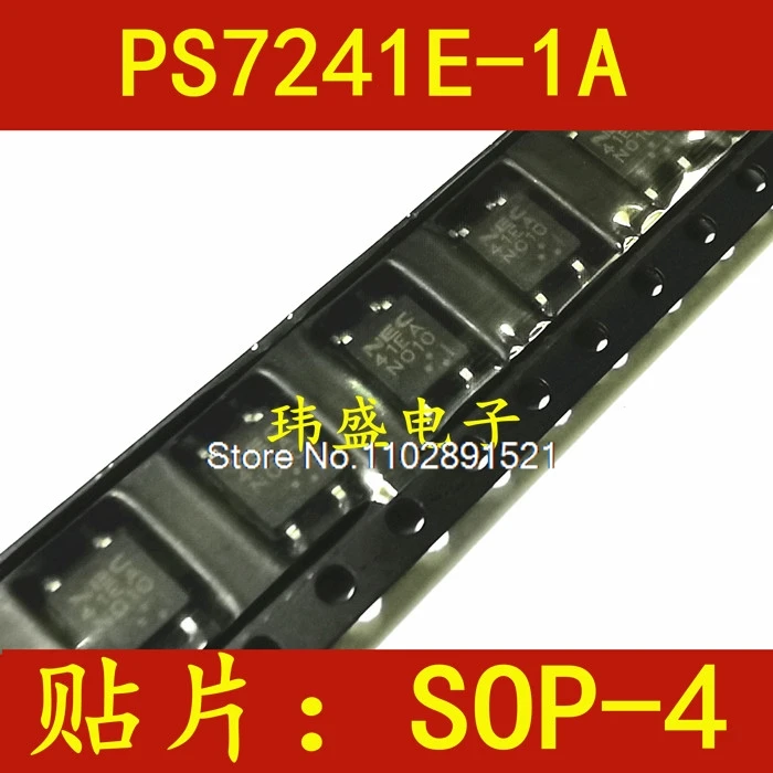 （5PCS/LOT） NEC41EA PS7241E-1A  SOP 41EA