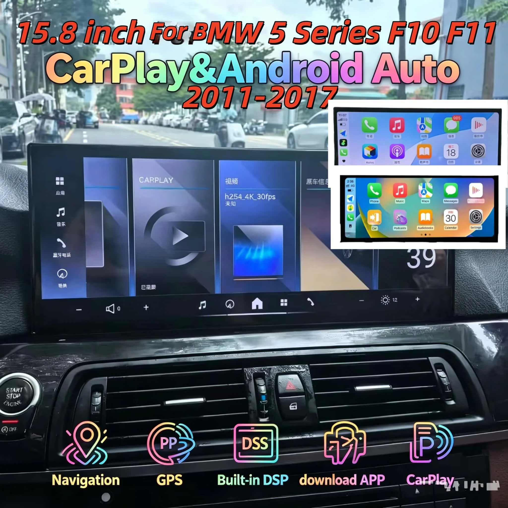 

15.8 inch Auto Android For BMW 5 Series F10 F11 2011-2017 Radio Video Player Multimedia Stereo GPS Navigation Wireless CarPlay