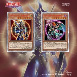 DIY Yu-Gi-Oh! Homemade Cards Black Luster Soldier Chaos Emperor Dragon Anime Peripheral Game Collection Card Holiday Gift