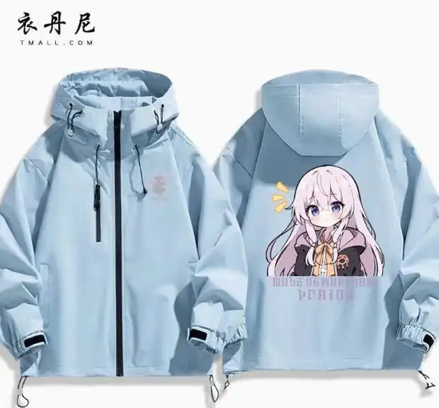 Anime Wandering Witch: The Journey Of Elaina Hooded Outdoor Jackets Cosplay Autumn Winter Student Men Women Coat Jacket  anime
