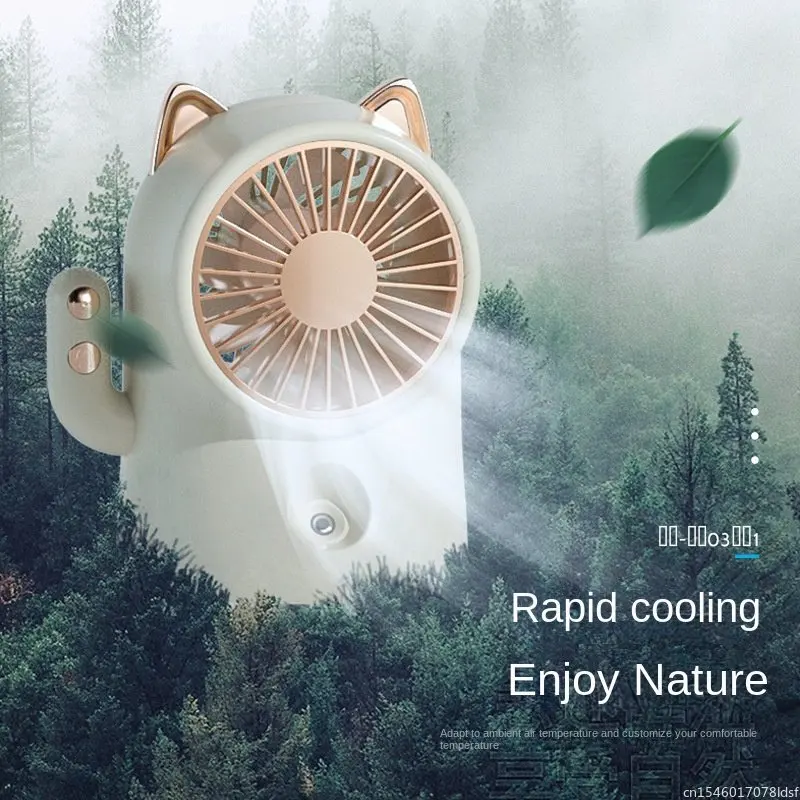 Youpin Zhaocai Cat Fan 2023 New Spray Cute Cat Electric Fan USB Charging Student Office Desktop Fan