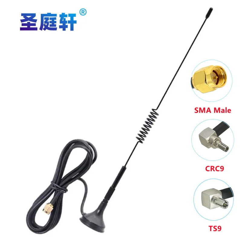 700-2700MHz 12dBi 2G 3G 4G LTE Magnetic Antenna High Gain TS9 /CRC9 /SMA-J Male Connector External GSM/GPRS Router Antenna 3M/5M