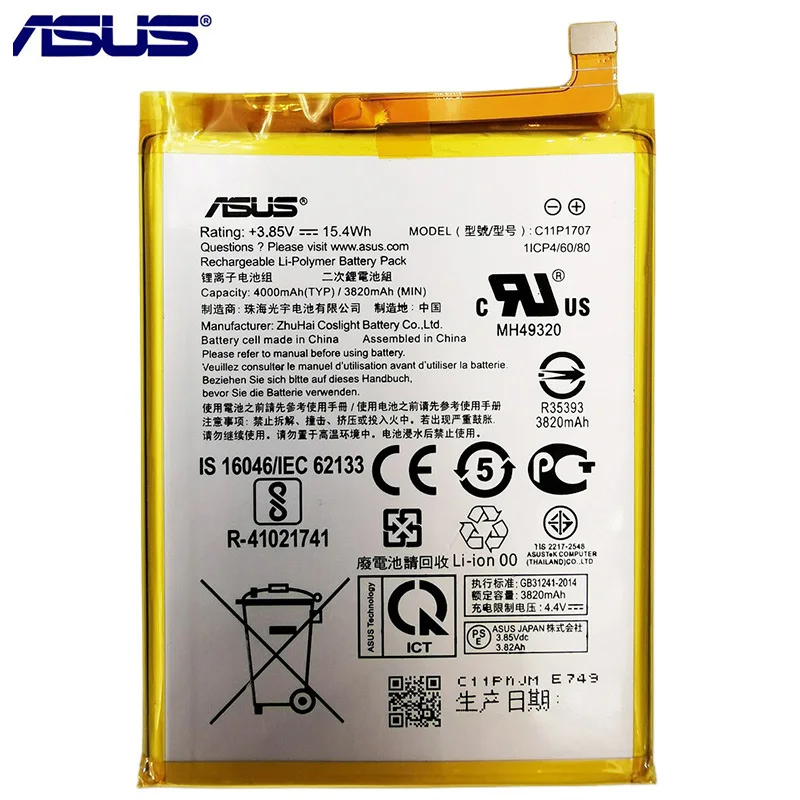 100% Original ASUS C11P1707 Phone Battery For ASUS Zenfone Max M1 ZB555KL X00PD 4040mAh High Capacity +Free Tools