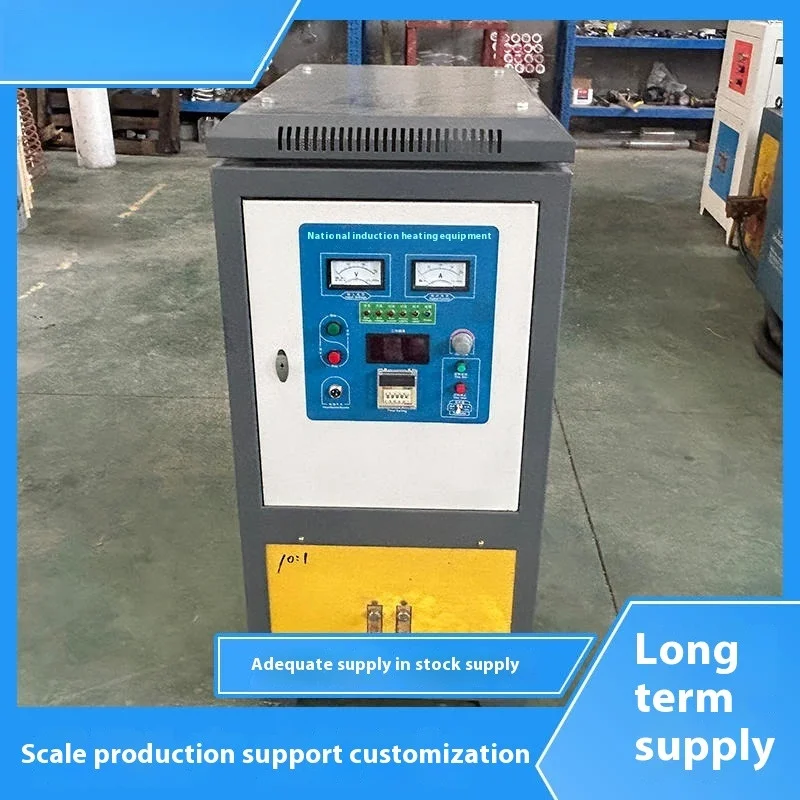 Induction Brazing Machine High Frequency high frequency heater Treatment Welding Melting Induction Heating