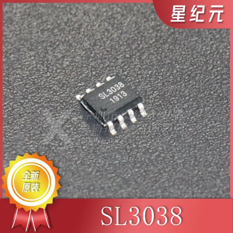 

10 Pieces SL3038 SMD SOP-8 SL buck constant voltage constant current chip brand new and original