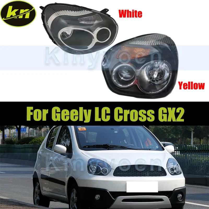 

Фара переднего бампера для Geely LC Cross GX2 Фара головного света