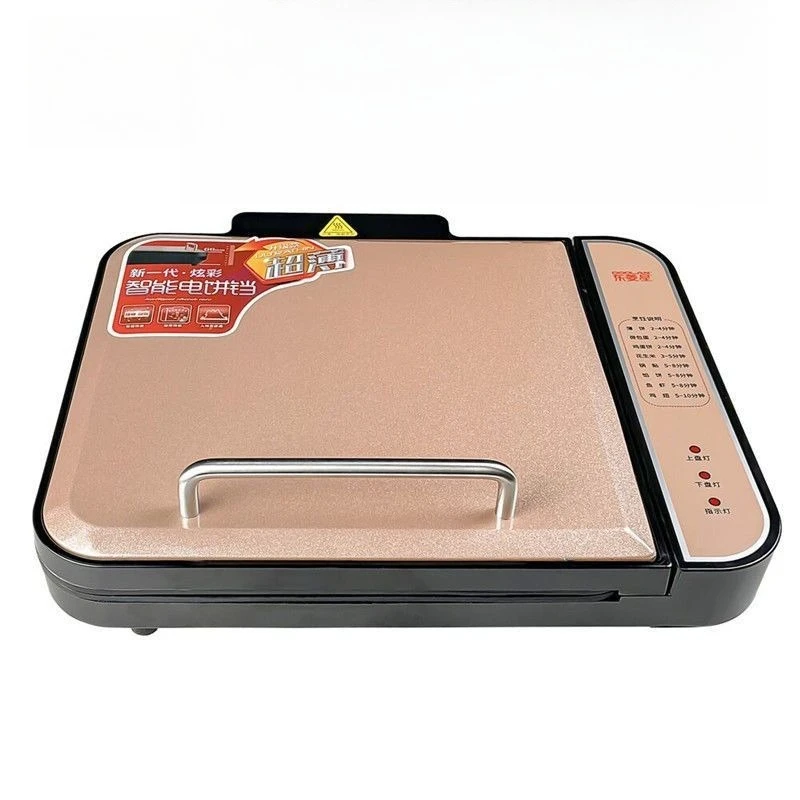 Deepen and increase double-sided heating rectangular electric cake pan Household frying machine Cake machine Pancake Electric