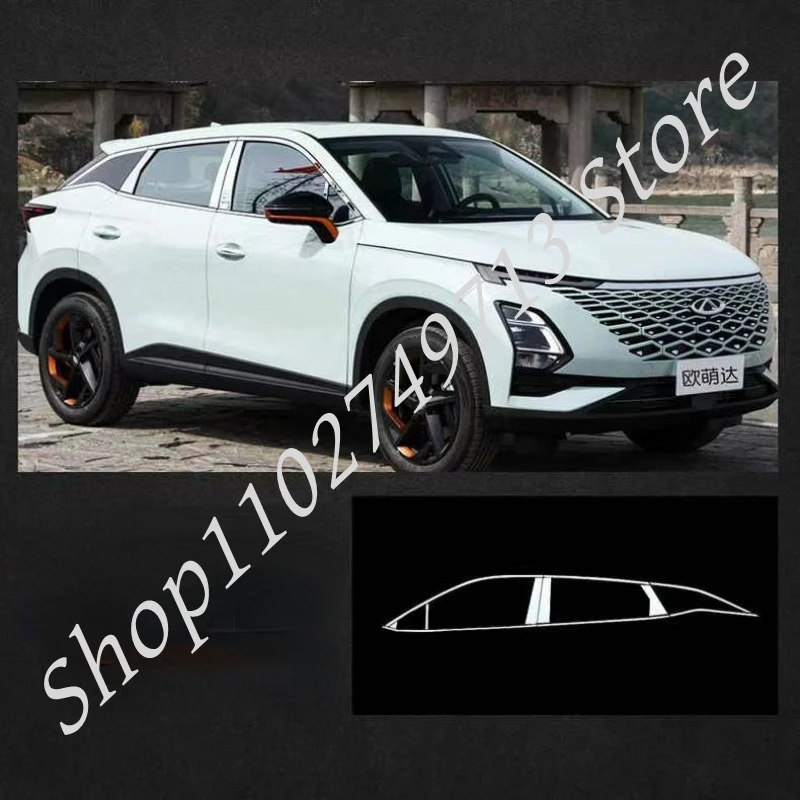 High-quality Car styling stainless steel Strips Car Window Trim Decoration Accessories For Chery OMODA 5 2011-2014