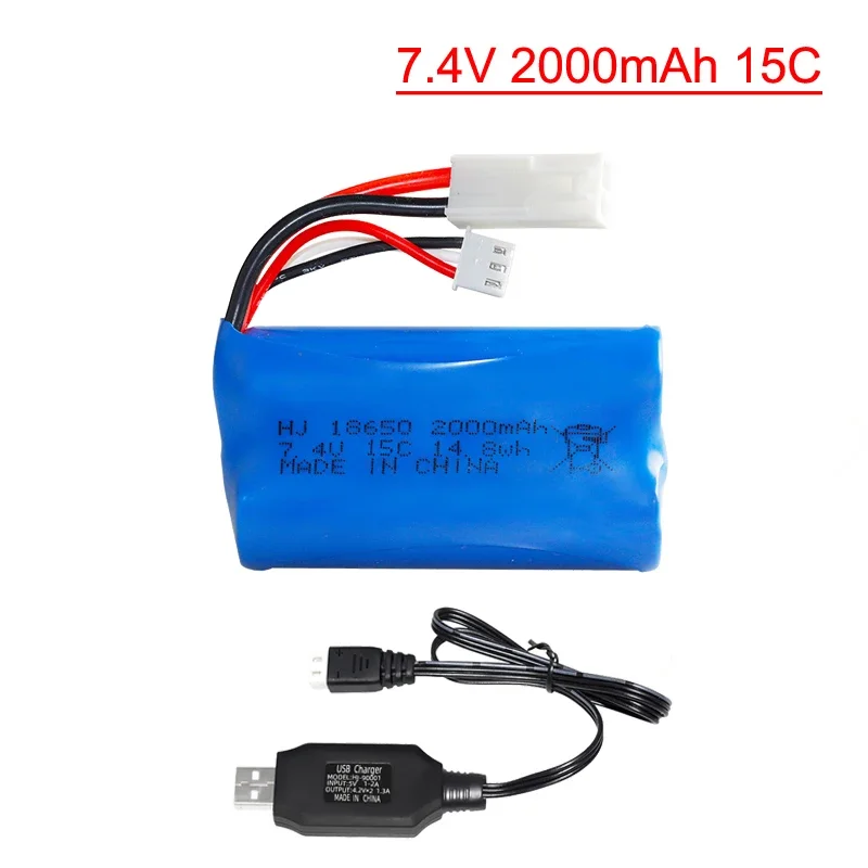 7.4V 2000mAH Li-po Batery 2S 15C battery with EL-2P plug for Remote Control car helicopter drone model 7.4 V 2000 mAH