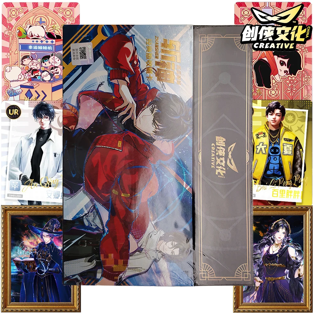 Genuine Slay The Gods Collection Card High Score Popular Novel Exquisite Animated Character Card Boys Girls Cherish Peripheral