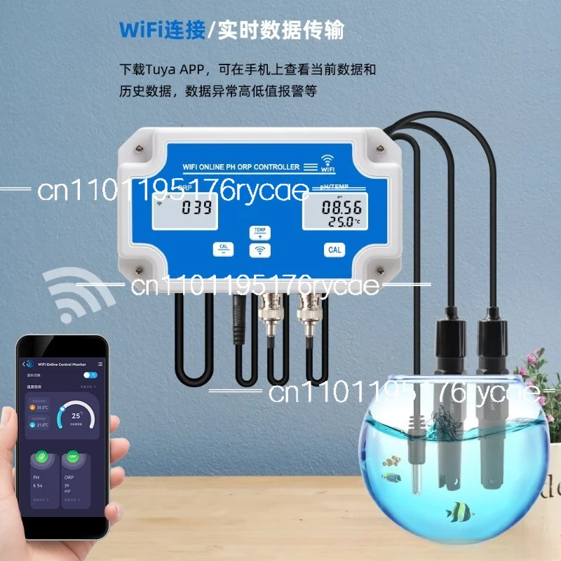 WiFi connection online water quality detector 3-in-1 PH/ORP temperature fish tank culture
