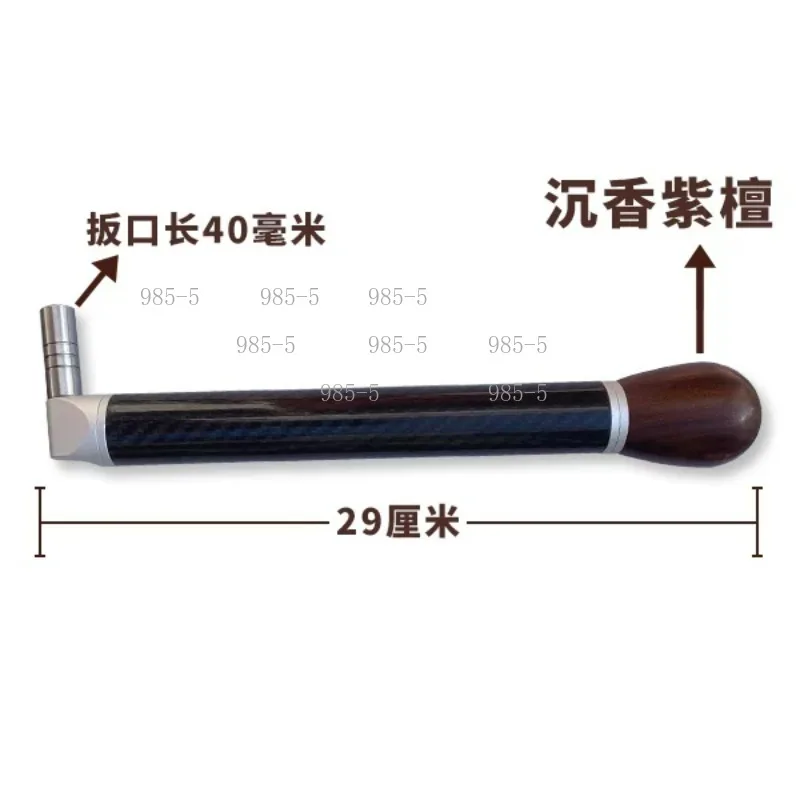 Piano Tuning Accessory Carbon Fiber for Sound Hammer Fixing Work