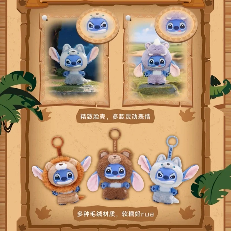 Koleksi Mainan Model Boneka Vinyl Lucu Seri Hewan Liar Stitch Baru, Kotak Misteri Trendi, Gantungan Tas, Dekoratif, Hadiah Ulang Tahun untuk Anak Perempuan