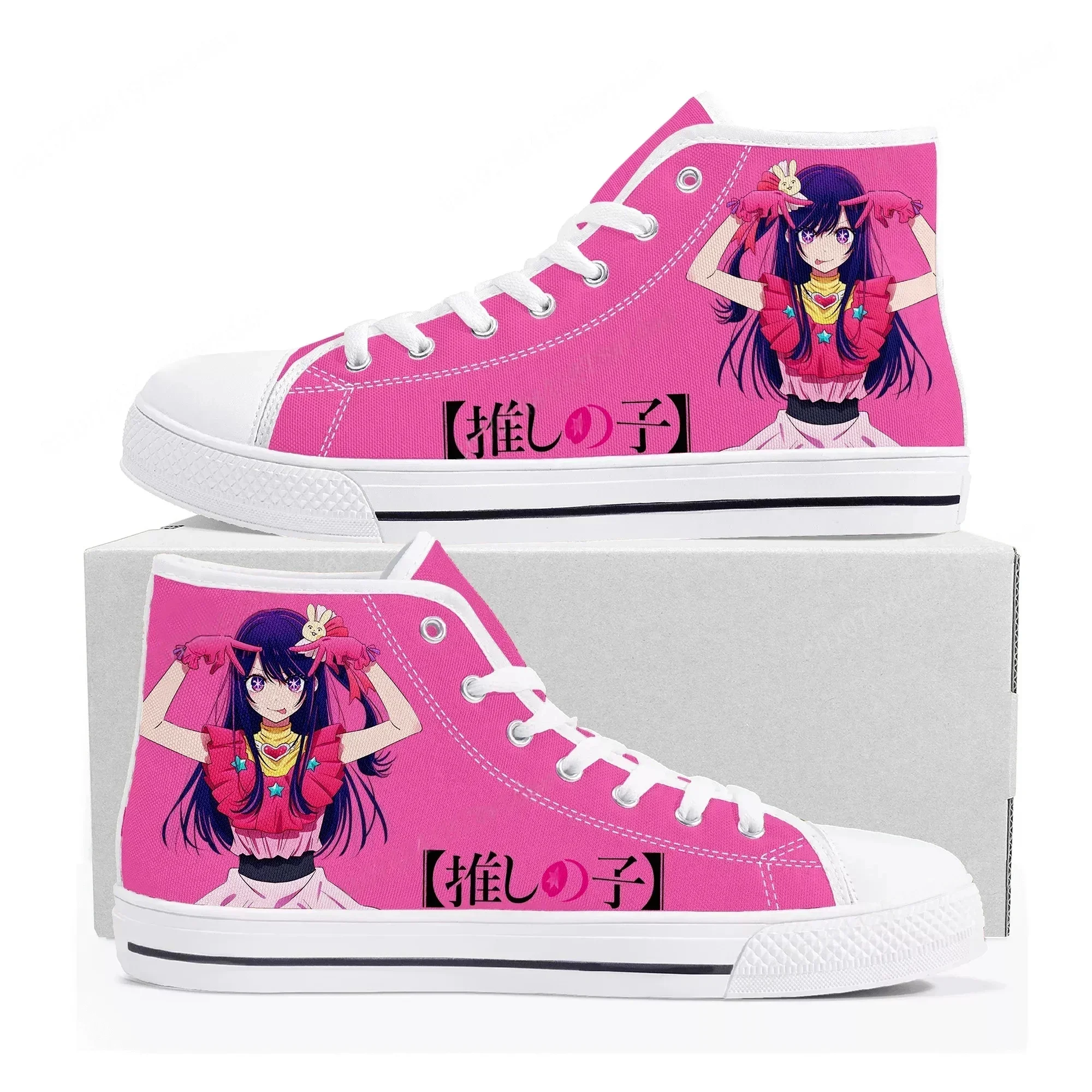 

Высокие кеды Oshi No Ko для мужчин и женщин, высококачественные парусиновые кроссовки с изображением Хосино Ай, комикс-мания, индивидуальная обувь для пар
