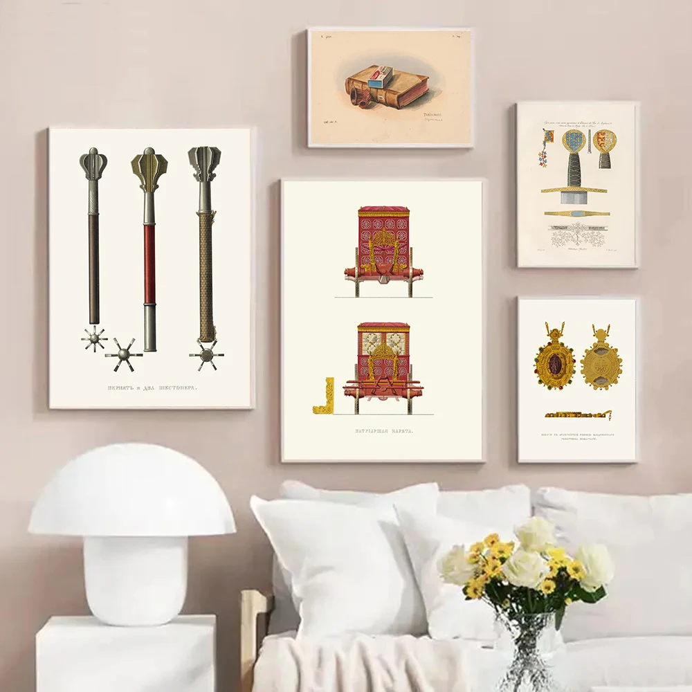 Antique Gold Reliquary Posters Patriarch's Carriage Medieval Sword Russian Regalia Prints Canvas Wall Art Pictures Home Decor