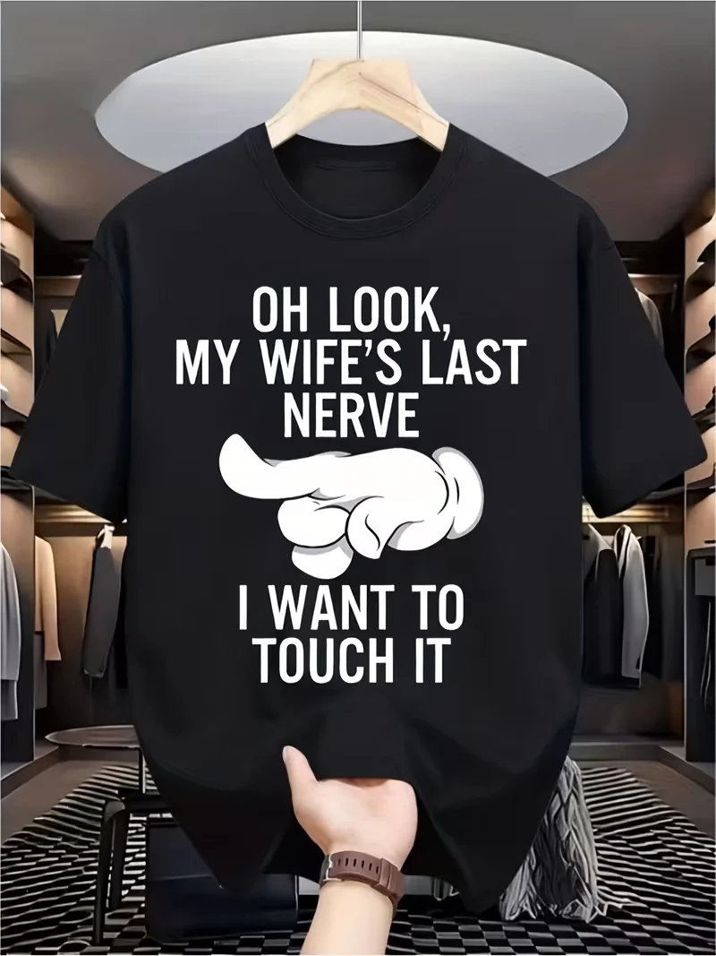 Funny Marital Humor T-Shirt - Oh Look, My Wife'S Last Nerve Graphic Tee Husband Gifts - Funny Marriage Joke Apparel Unisex