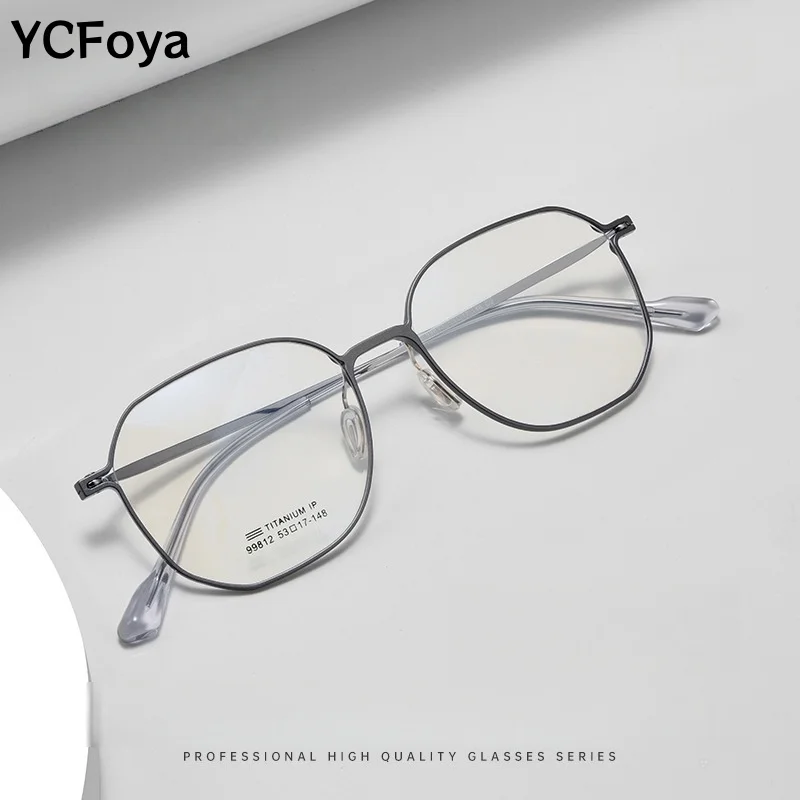 

YCFoya Ultra-Light 6.1g Pure Titanium Men Women Vintage Polygons Small Size Optical Prescription Glasses Frame 99812ZM