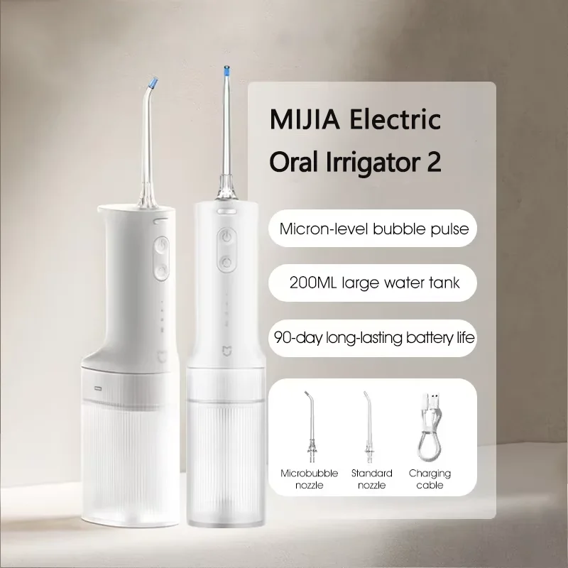 Nuevo Irrigador Bucal Eléctrico MIJIA 2025 MEO705, Limpiador Dental Portátil de 200 ml con 3 Modos y Burbujas a Nivel de Micrones