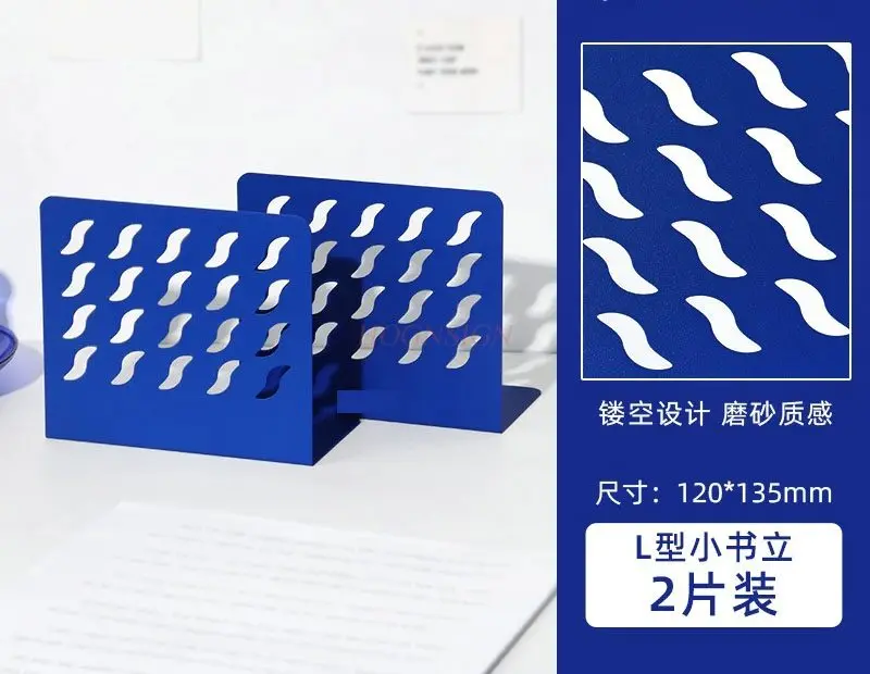 

2pcs Student desks, desks, storage shelves, adjustable dormitory book folders, book holders