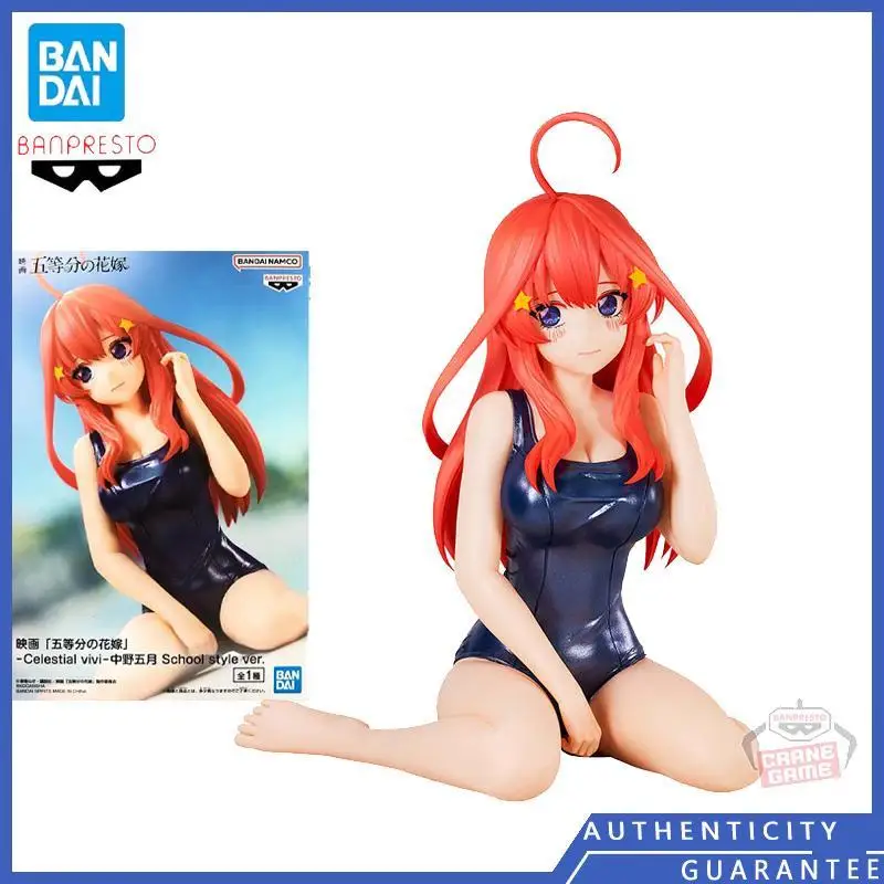 [In stock] Bandai BANPRESTO 10CM The Quintessential Quintuplets Celestial vivi Nakano Itsuki Anime Action Figures Toys Gift