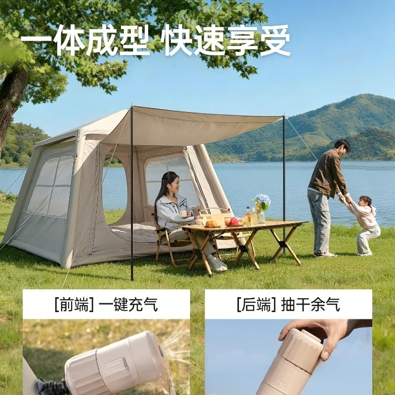 Automatic inflatable tent outdoor portable folding, thick sun protection and rain protection