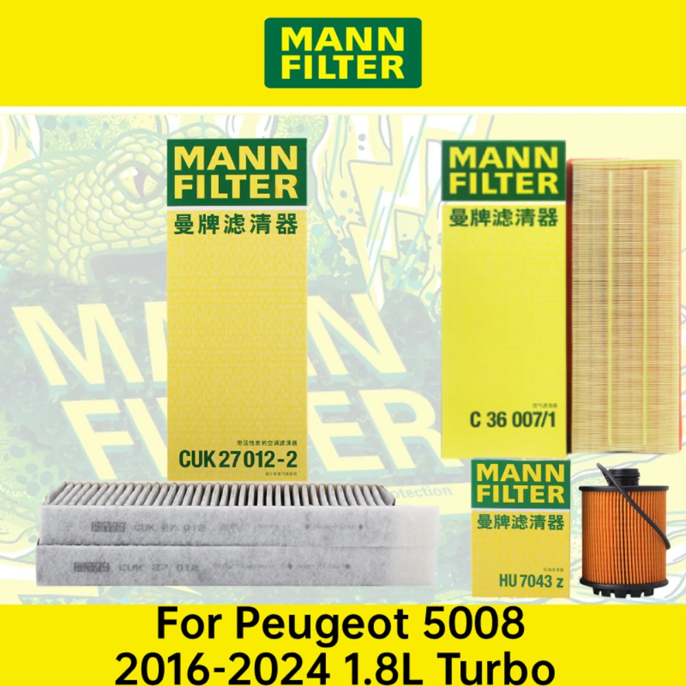 MANN FILTER SET For Peugeot 2016-2024 1.8L Turbo Cabin Oil Air Filter 3PCs in CUK27012-2+C36007/1+HU7043Z