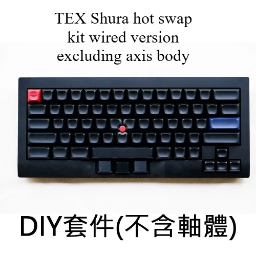 NEW TEX Shura Mechanical Keyboard Kit DIY Customiza 75% Bluetooth