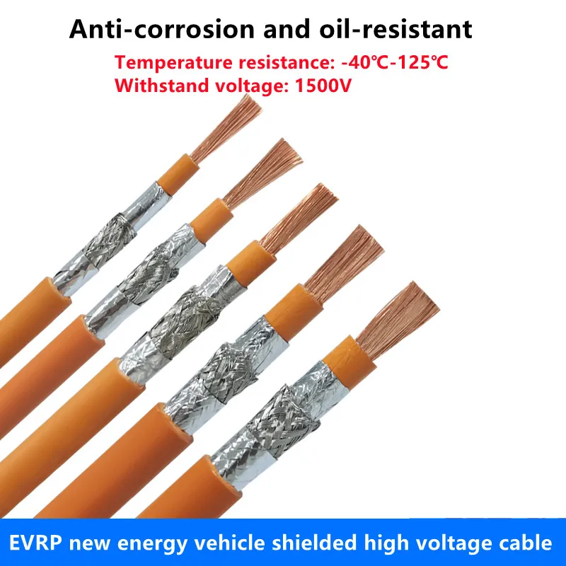 2/5/50m Meter New Energy Electric Vehicle Charging Pile High Voltage Wire Evrp 13 11 9 7 5 3 2 1 Awg Battery Link Shielded Cable