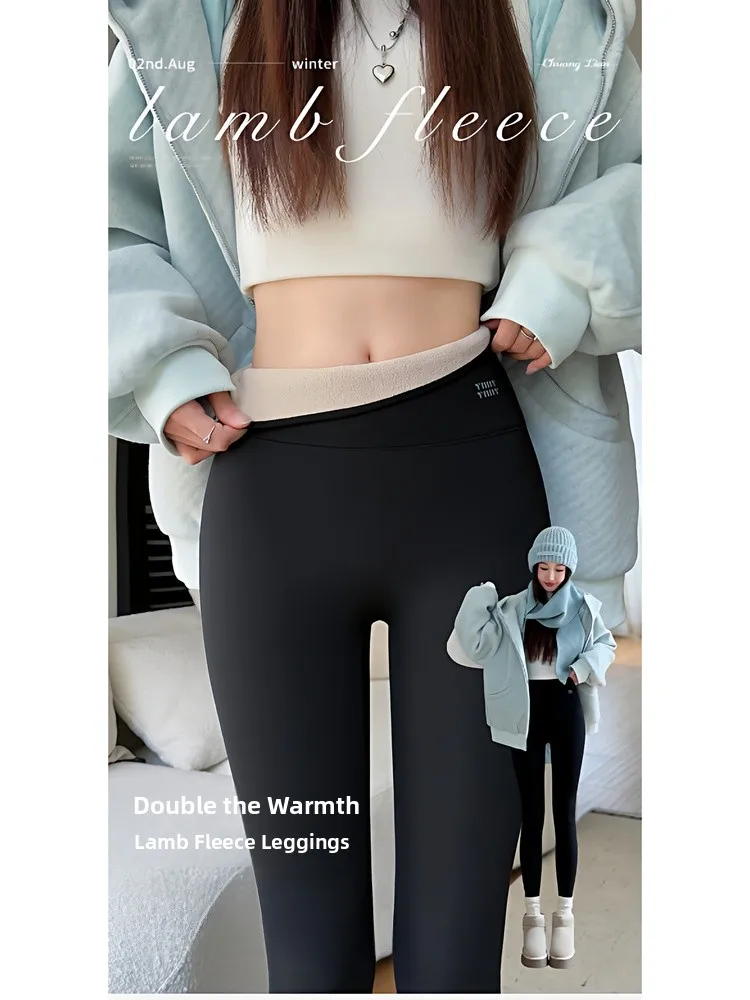 ハイウエストの厚手のラムベルベット素材のヨガパンツ、レディース秋冬用、裏起毛でお腹をカバーするバービーレギンス