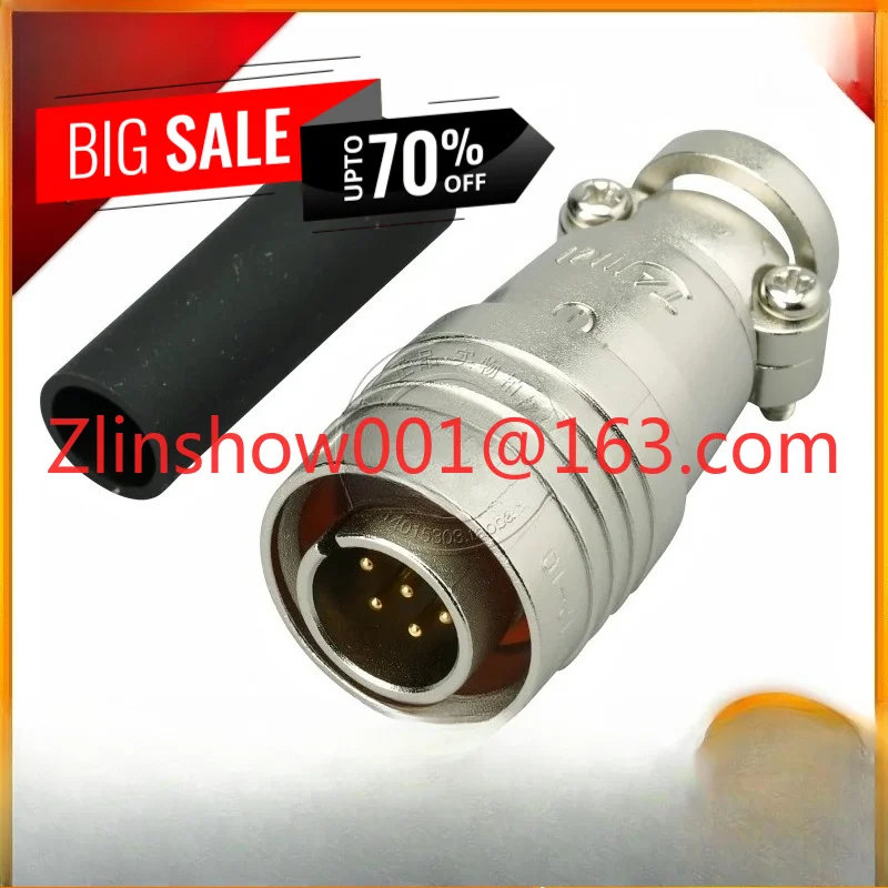 Quick connector plug PRC03-12A10-7M10.5 3AM 4F10.5 5F10.5