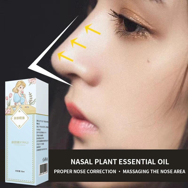 Nose Lift Up Essential Oil Up Heighten Rhinoplasty Collagen Firming Nose Shape Serum Reshape Natural Face Skin Care Products
