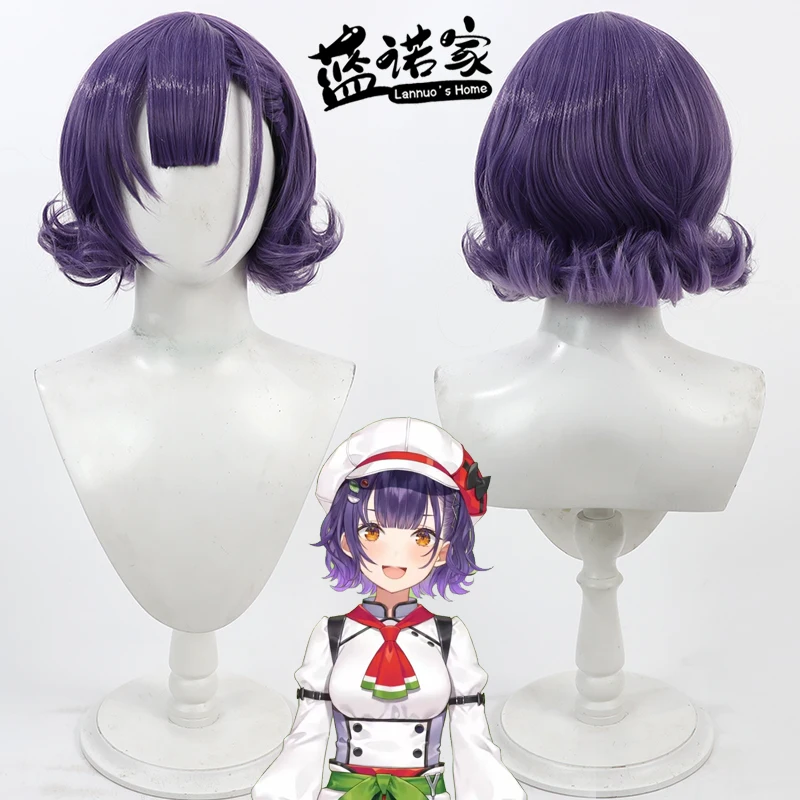 NIJISANJI Virtual Vtuber Suzuna Nanase Cos 코스프레 가발 할로윈 카니발 파티 소품 합성 머리 내열성 섬유