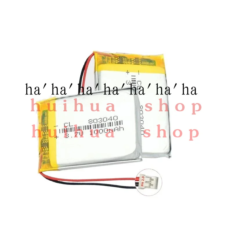 For 803040 3.7V 100… - image
