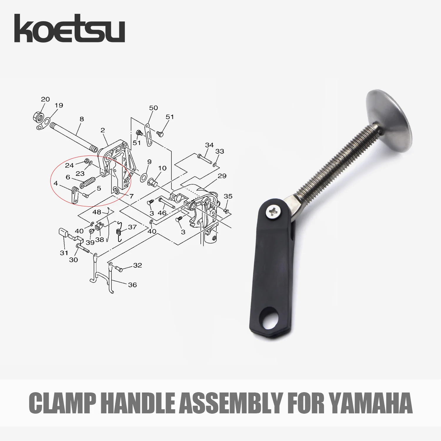 KOETSU Clamp Handle - Compatible with Yamaha Parsun HANGKAI Outboard Marine Engine Parts Kit for Two-Stroke Engines (2-60 HP)