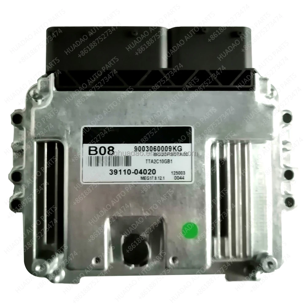 

New Car Engine Parts Electronic Control Unit Computer Board B08 ECU Applicable for Kia 39110-04020 3911004020 MEG17.9.12.1