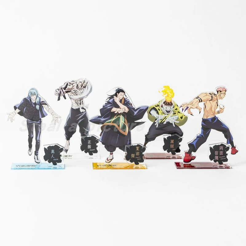 

Anime Jujutsu Kaisen Mahito Jogo Hanami Geto Suguru Ryomen Sukuna Cosplay Standing Sign Acrylic Stand Figure Desktop Ornament