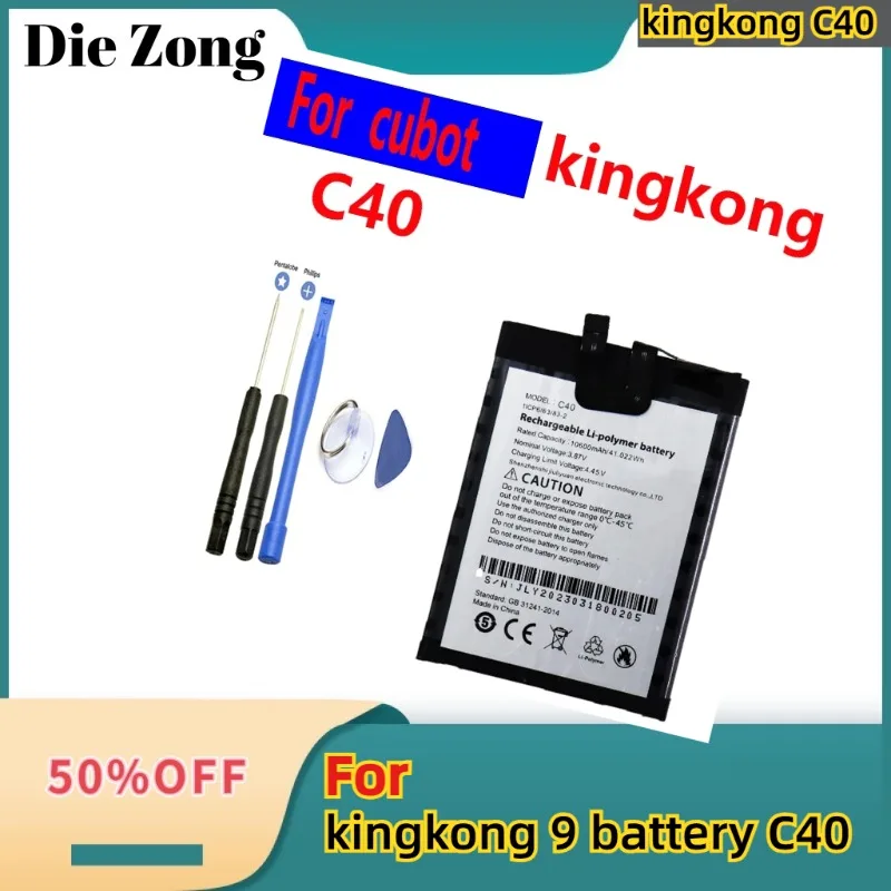 

New For kingkong 9 battery C40 10600mAh Long standby time New production date For Cubot C40 battery