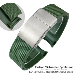 21mm 19mm 20mm Rubber Watchband for Longines Hydroconquest L3 Conquest Waterproof Black Blue Green Gray Silicone Watch Strap