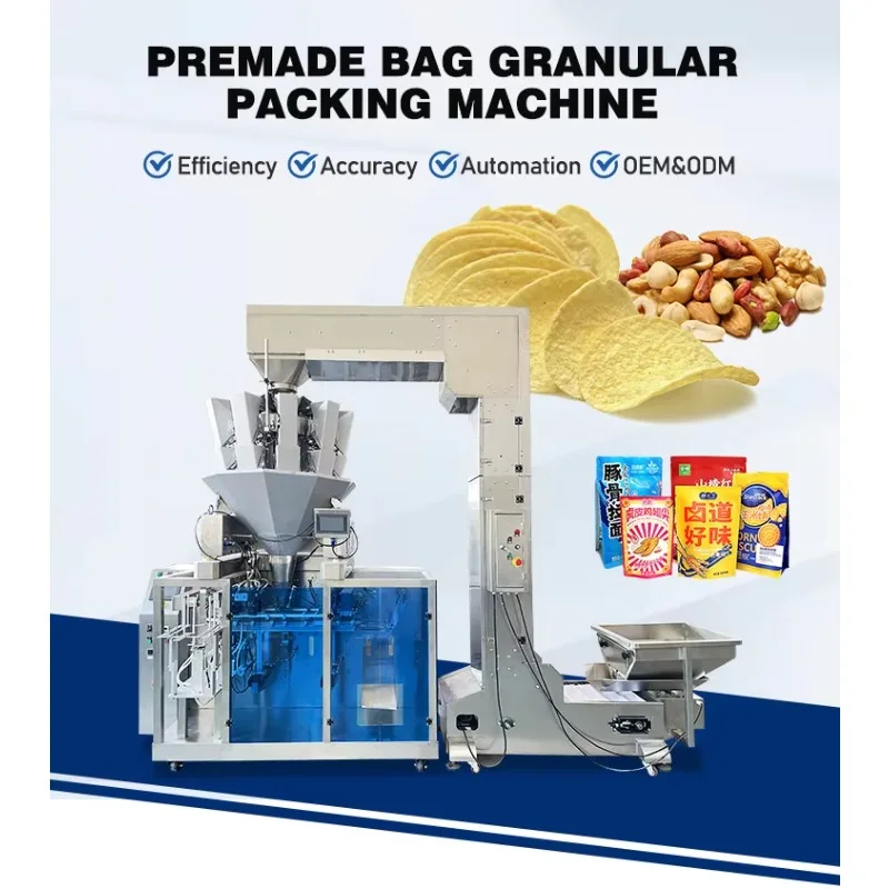 Fully Automatic Zipper Plastic Bag Packaging Machine, Multi-purpose Plastic Zipper Pouch Packing Device