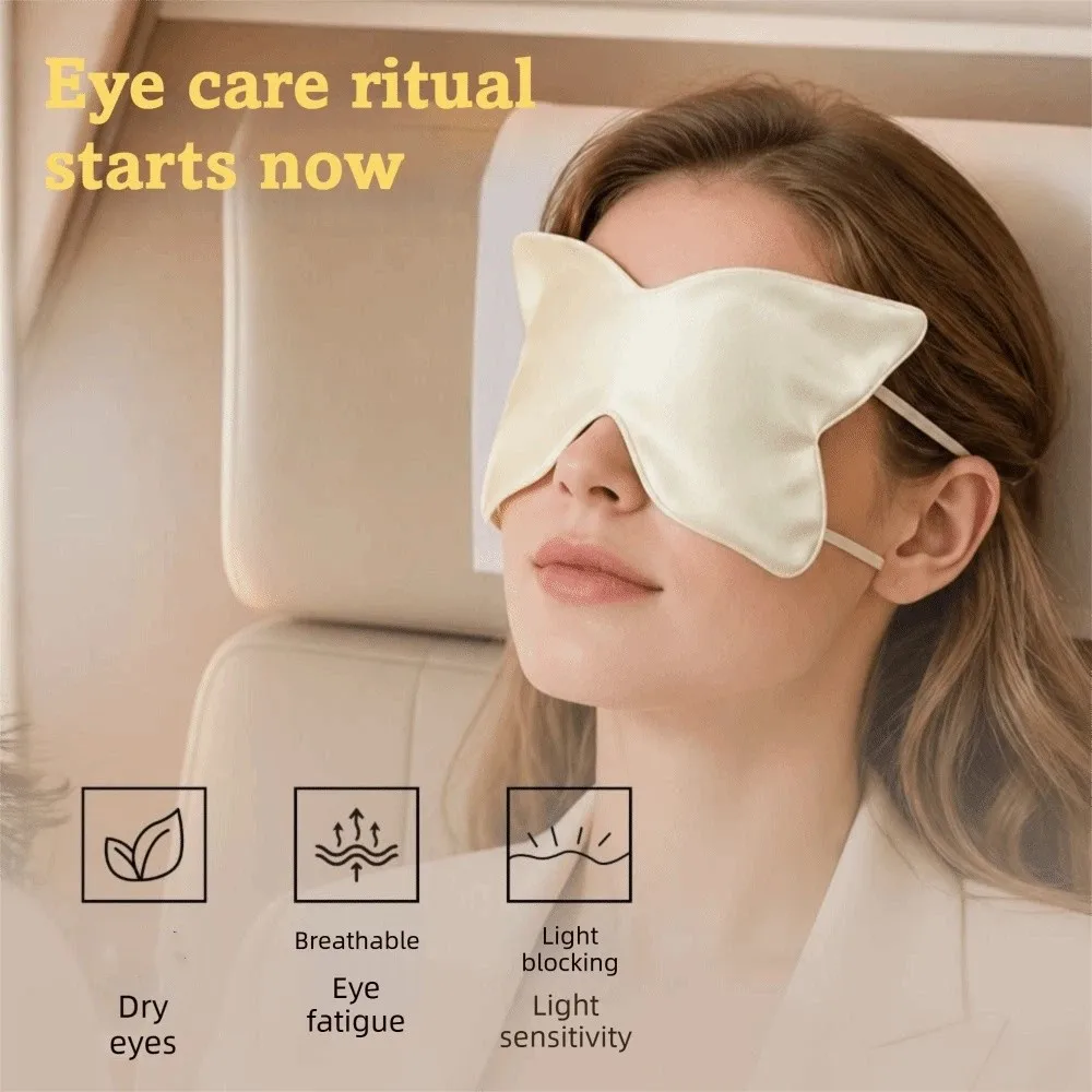 Butterfly Print Sleep Eye Mask Double Sided Portable Light Blocking Eye Cover Skin Friendly Smooth Faux Silk Eye Mask