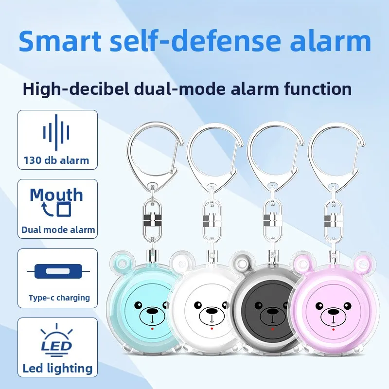 

New Cross - Border Mini Rechargeable Personal Self - Defense Alarm for Women, Portable Alarm for Elderly and Kids