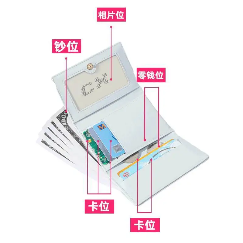 Genshin Impact Wallet Peripheral Water God Funina Women's Short Foldable Niche Design Large Capacity Multi-Card Slot Card Hold